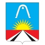 Железнодорожный