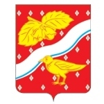 Орехово-Зуево